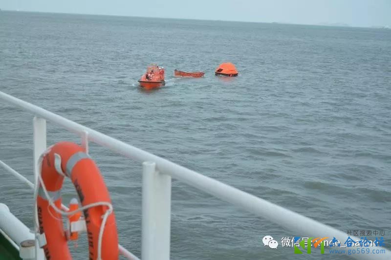 3船相继搁浅或下沉