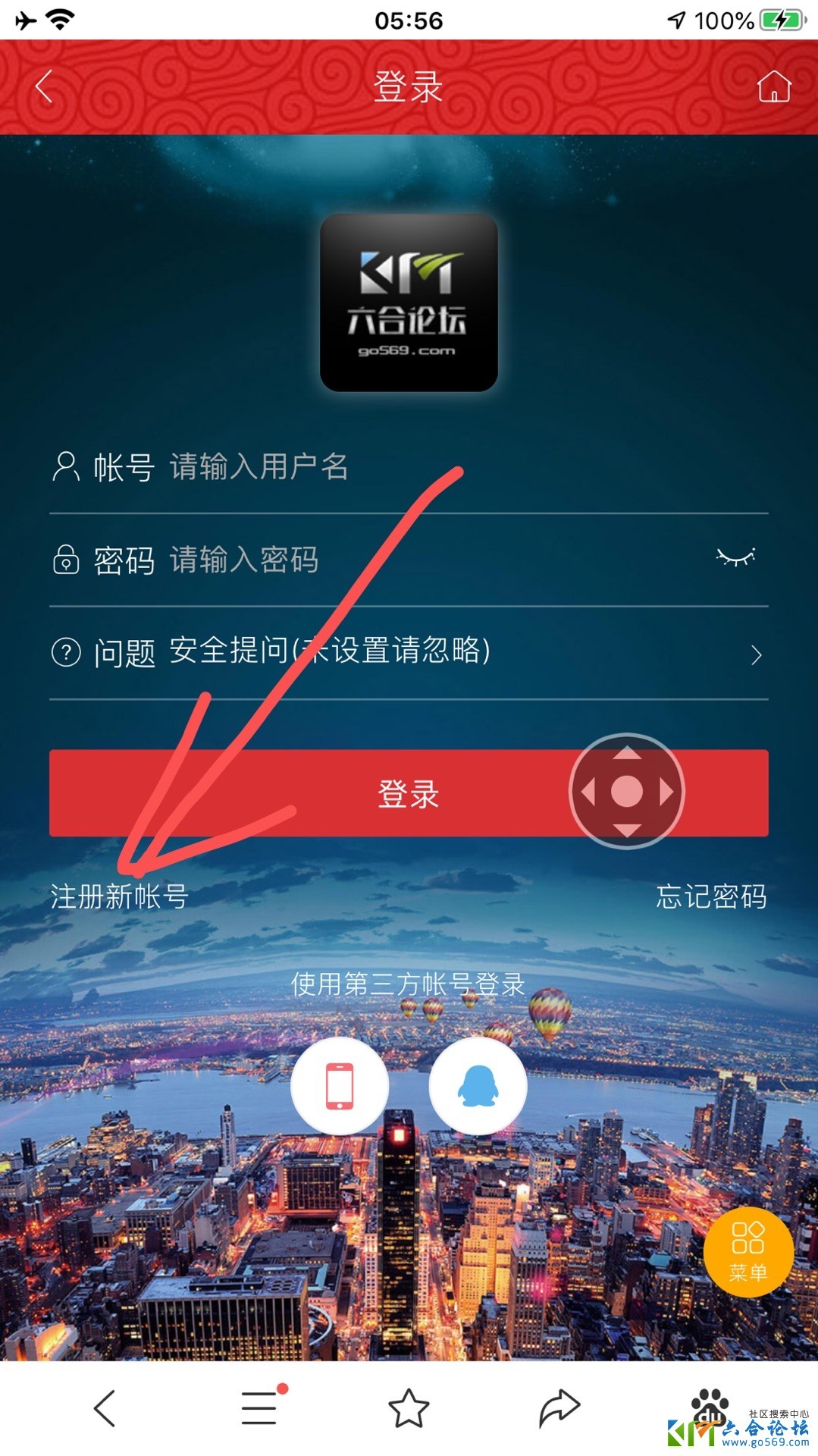 wechat_upload15806820405e374b3818eba
