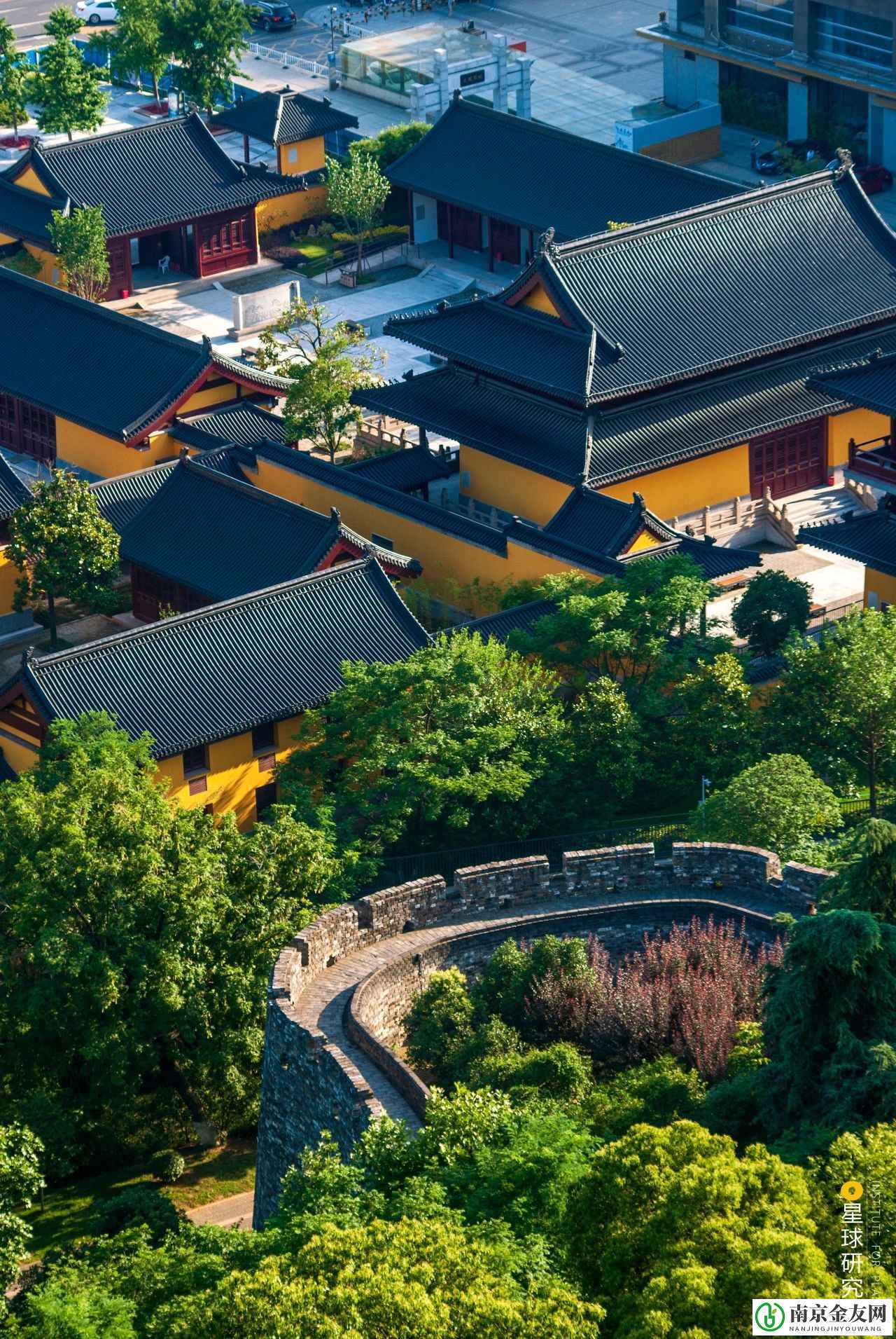 这就是南京！